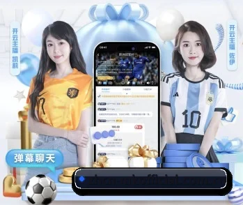 MK体育 APP
